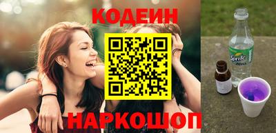 крисы Коммунар
