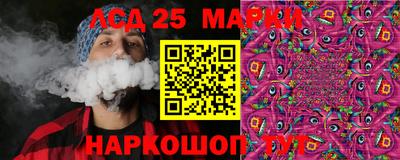 COCAINE Конаково