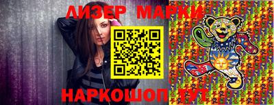 крисы Коммунар