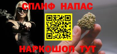 крисы Коммунар