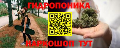 COCAINE Конаково