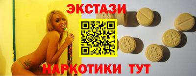 COCAINE Конаково
