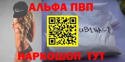 крисы Коммунар