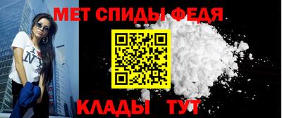 крисы Коммунар
