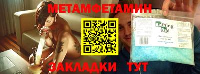 крисы Коммунар