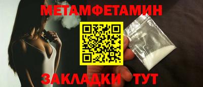 крисы Коммунар