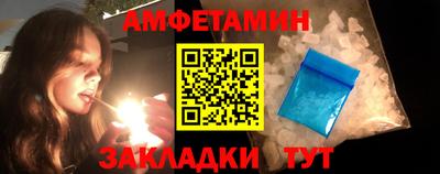 COCAINE Конаково