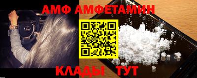 COCAINE Конаково