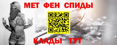 COCAINE Конаково