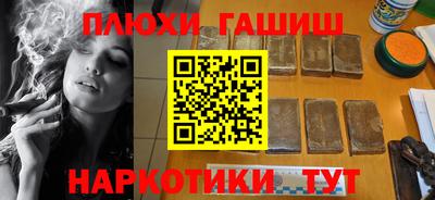 COCAINE Конаково