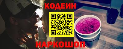 крисы Коммунар
