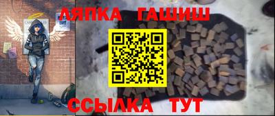 COCAINE Конаково